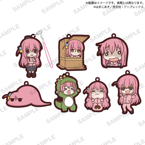 Bocchi the Rock! Bocchi-chan ga Ippai Capsule Rubber Strap [GACHAPON]