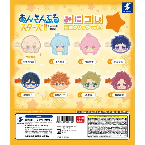 Ensemble Stars!! MiniColle! Bangs Clip Vol. 1 [GACHAPON]