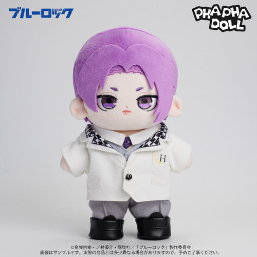 -PRE ORDER- Phapha Mikage Reo Action Doll