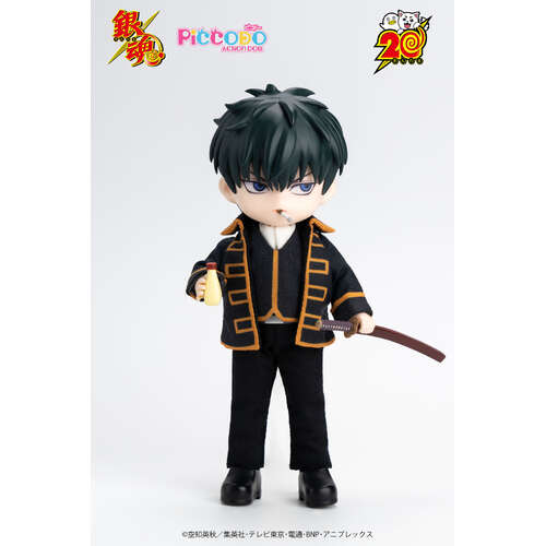 -PRE ORDER- Piccodo Action Doll Hijikata Toushirou Deformed Doll