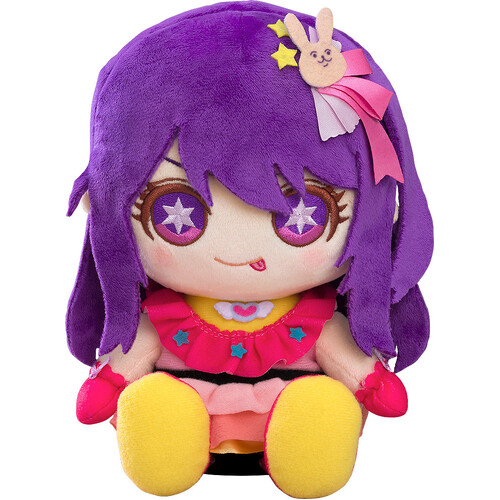 -PRE ORDER- Plushie Ai Teaser Outfit