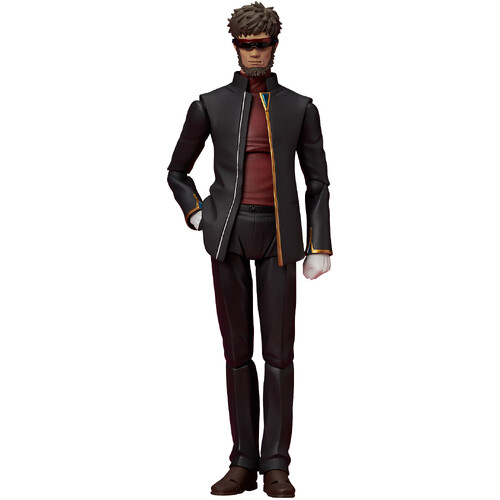 -PRE ORDER- Figma Gendo Ikari