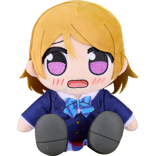 -PRE ORDER- Kuripan Plushie Hanayo Koizumi