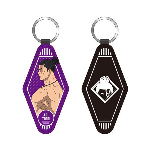 -PRE ORDER- PU Keychain Aoi Todo