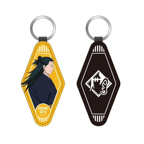 -PRE ORDER- PU Keychain Suguru Geto