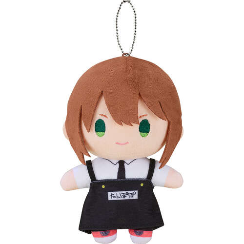 -PRE ORDER- Plushie Rita