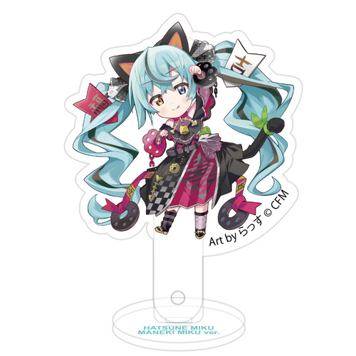 Hatsune Miku x Maneki-neko Kill Two Birds with One Stone Props & Stand Art by Rassu Black Cat Standing & Left Hand Raised