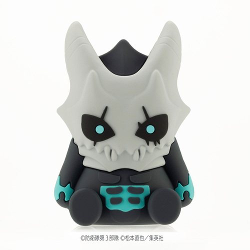 -PRE ORDER- Pote Raba Rubber Mascot Kaiju No. 8