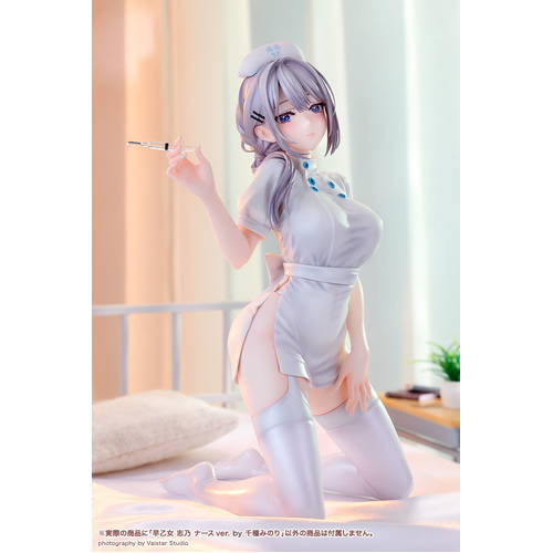 -PRE ORDER- Saotome Shino Nurse Ver. by Minori Chigusa