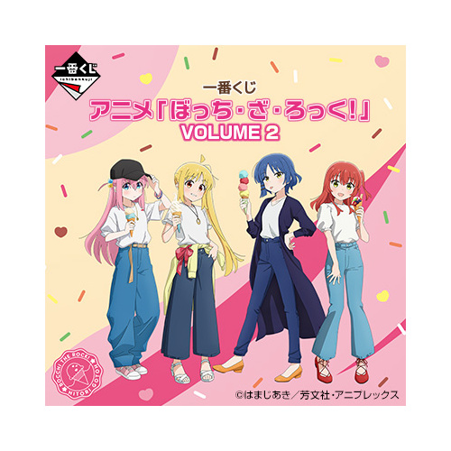 [IN-STORE] Ichiban Kuji Bocchi The Rock! Vol.2