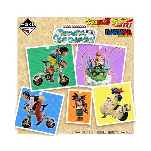 [IN STORE] Ichiban Kuji Dragonball Snap Collection