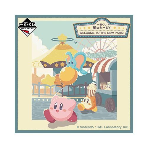 [IN-STORE] Ichiban Kuji Kirby's Welcome To The New Park!