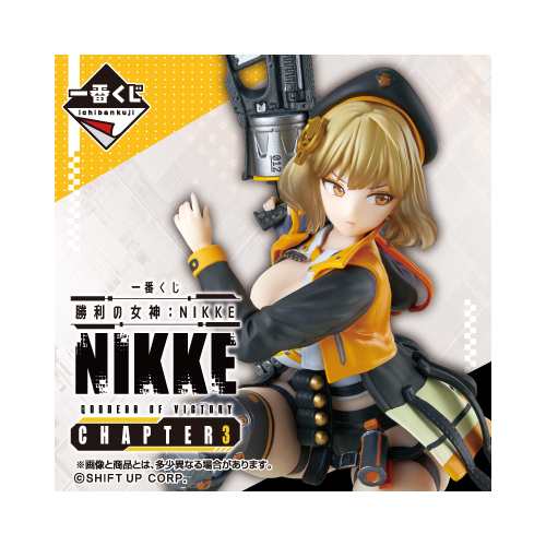 [IN-STORE] Ichiban Kuji Goddess Of Victory: Nikke Chapter 3