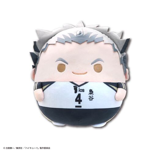 -PRE ORDER- HQ-85 Haikyu!! Fuwakororin Big 3 D Bokuto Kotaro