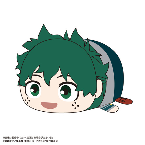 -PRE ORDER- HA-52 My Hero Academia Potekoro Mascot (M Size) 2 G Midoriya Izuku (School Uniform Ver.)