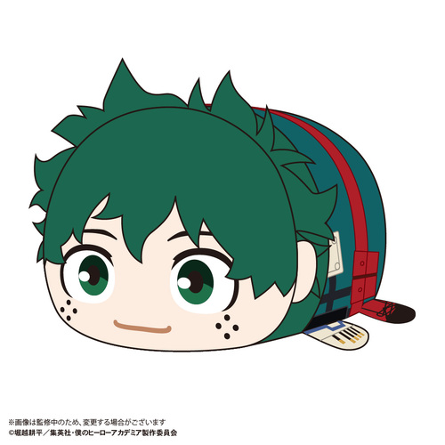 -PRE ORDER- HA-53 My Hero Academia Potekoro Mascot Big 2 A Midoriya Izuku