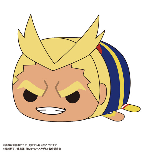 -PRE ORDER- HA-53 My Hero Academia Potekoro Mascot Big 2 F All Might