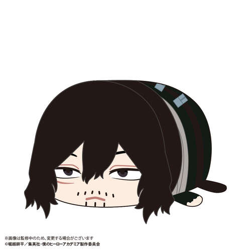 -PRE ORDER- HA-60 My Hero Academia Potekoro Mascot (M Size) 4 B Aizawa Shota