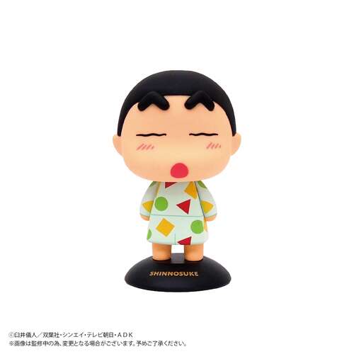 -PRE ORDER- YR-72S Yurayura Head Nohara Shinnosuke (Pajamas) [Re-release]