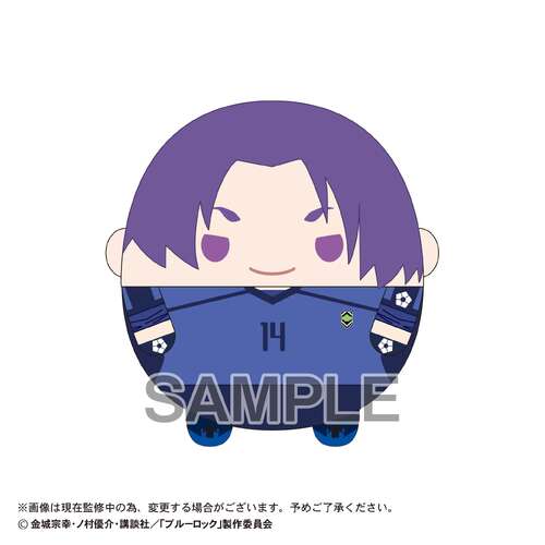 -PRE ORDER- BL-49 Fuwakororin (M Size) 5 B Mikage Reo