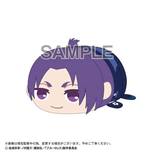 -PRE ORDER- BL-51 Potekoro Mascot (M Size) 5 B Mikage Reo