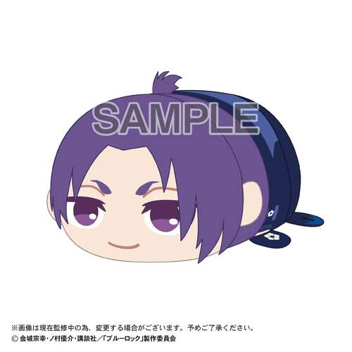 -PRE ORDER- BL-52 Potekoro Mascot Big 5 B Mikage Reo