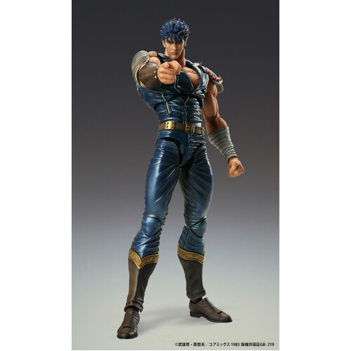 -PRE ORDER- Super Action Statue Kenshiro [Re-release]