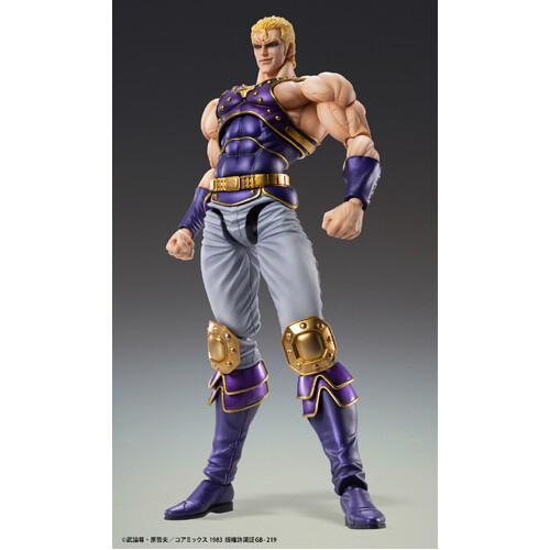 -PRE ORDER- Super Action Statue Thouzer [Re-release]