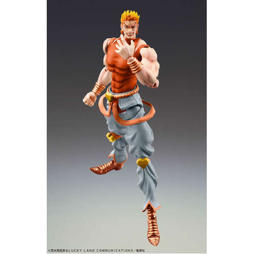 -PRE ORDER- Super Action Statue Dio Awaken Third