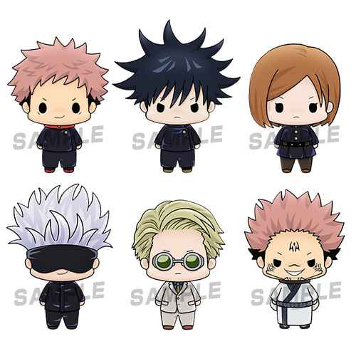 Chokorin Mascot Jujutsu Kaisen [BLIND BOX]