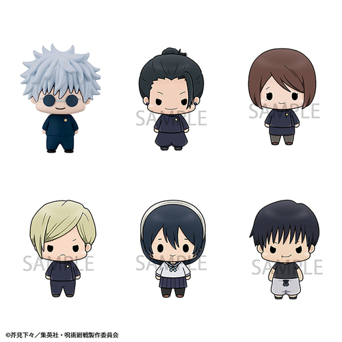 Chokorin Mascot Jujutsu Kaisen vol.2 [BLIND BOX]