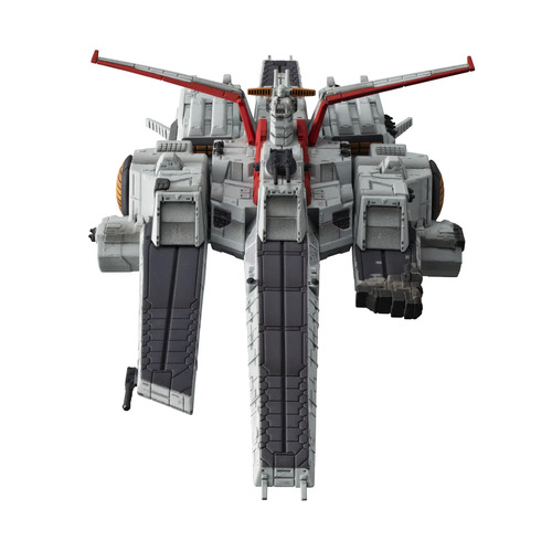 -PRE ORDER- Cosmo Fleet Special Nahel Argama Ver. final eddition Re.