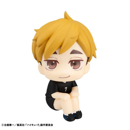 -PRE ORDER- Lookup Atsumu Miya Uniform ver.