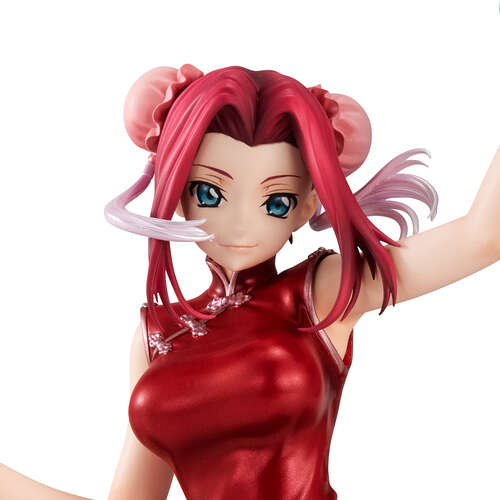 -PRE ORDER- G.E.M. Series Kallen Kouzuki (Concession Infiltration Ver.)