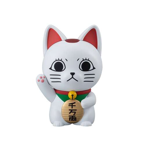 -PRE ORDER- Occultic Sofubi Collection Turbo Granny (Fortune Cat)