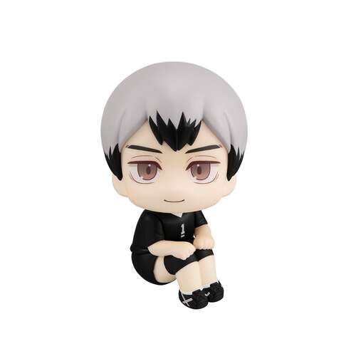 -PRE ORDER- Lookup Shinsuke Kita (Uniform Ver.)