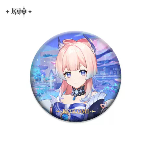 Genshin Impact Theme Chara Can Badge Sangonomiya Kokomi