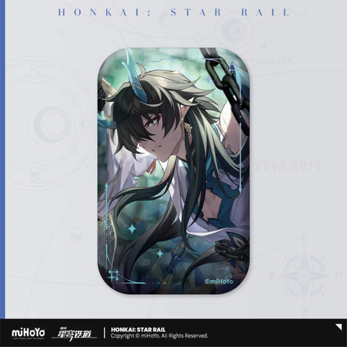 Honkai: Star Rail Light Cone Can Badge Brighter Than the Sun (Dan Heng • Imbibitor Lunae)