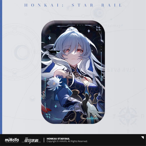 Honkai: Star Rail Light Cone Can Badge I Shall Be My Own Sword (Jingliu)