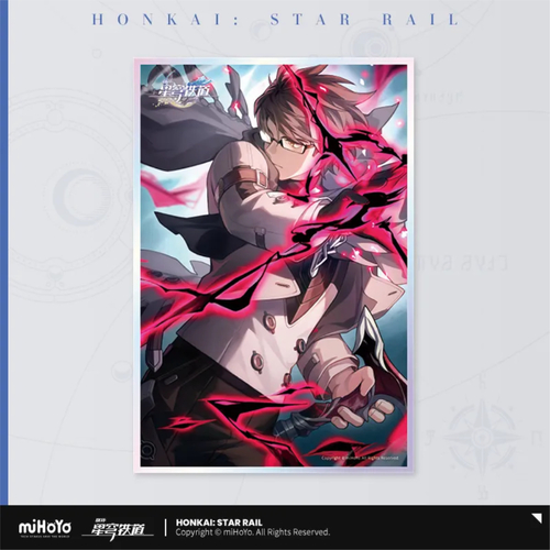 Honkai: Star Rail Light Cone Shikishi In the Name of the World (Welt)