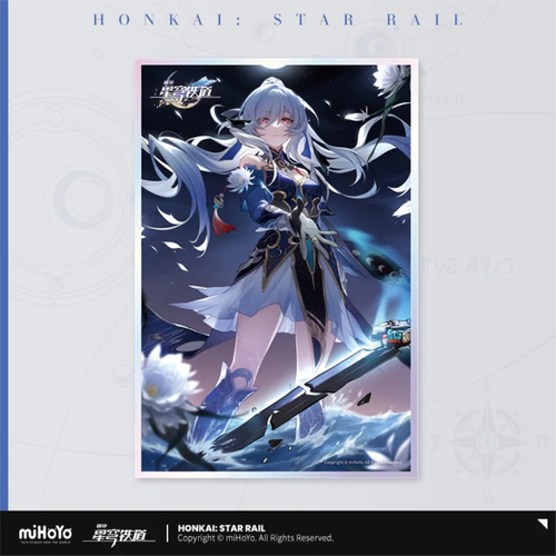 Honkai: Star Rail Light Cone Shikishi I Shall Be My Own Sword (Jingliu)