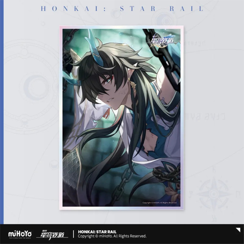 Honkai: Star Rail Light Cone Shikishi Brighter Than the Sun (Dan Heng • Imbibitor Lunae)