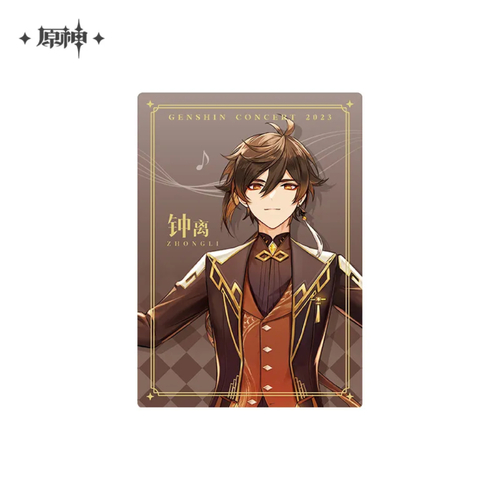 -PRE ORDER- Genshin Impact Memory of Dust Character Photo Card Zhongli