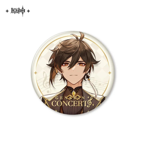 Genshin Impact Memory of Dust Character Can Badge Zhongli