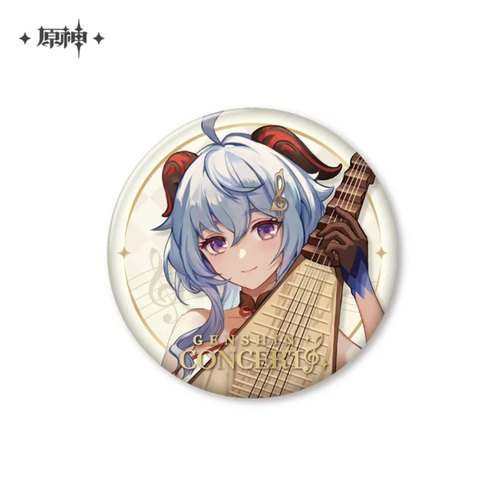 Genshin Impact Memory of Dust Character Can Badge Ganyu