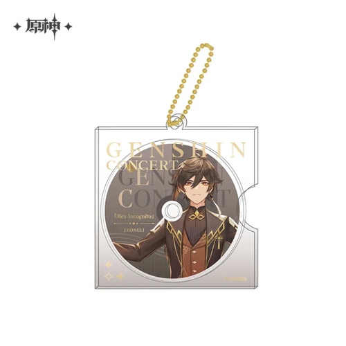 Genshin Impact Memory of Dust Character CD Charm Zhongli