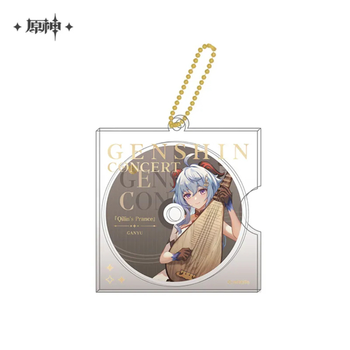 Genshin Impact Memory of Dust Character CD Charm Ganyu