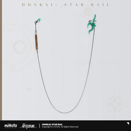 -PRE ORDER- Honkai: Star Rail Dan Heng Clothing Impression Series  Ear Clip (Normal)