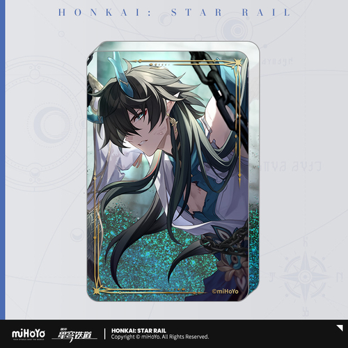 Honkai: Star Rail Light Cone Glitter Acrylic Block Brighter Than the Sun (Dan Heng • Imbibitor Lunae)