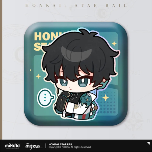 Honkai: Star Rail Pom-Pom Gallery Emote Square Badge Dan Heng